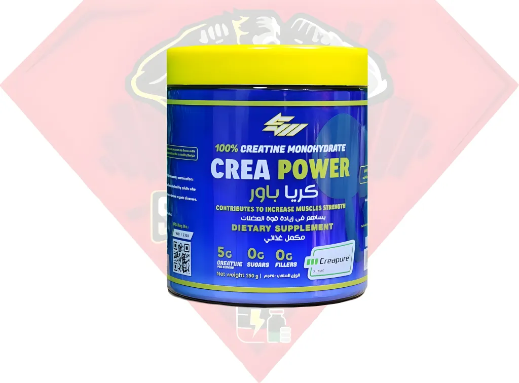 2الكرياتين المصري